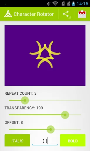 Art of Symmetry screenshot 4