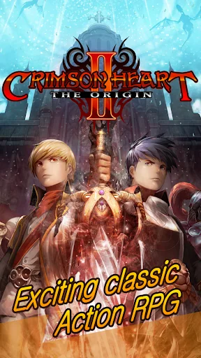 CrimsonHeart2 screenshot 1