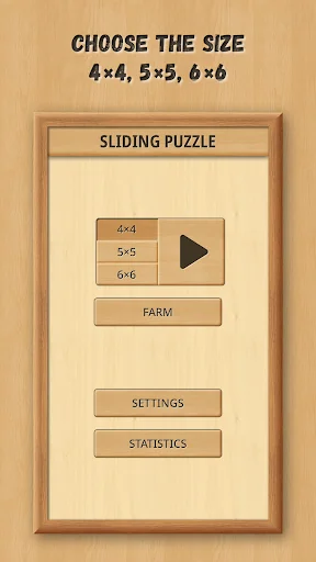 Sliding Puzzle: Classic Wood