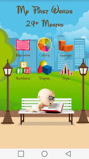 Baby Words: Flashcards 2Yr+ screenshot 1