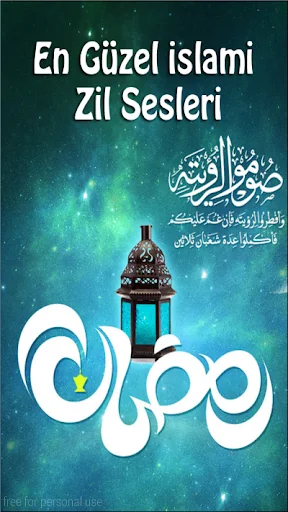 Islamic Ringtones