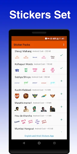 WaStickers - Marathi Animated