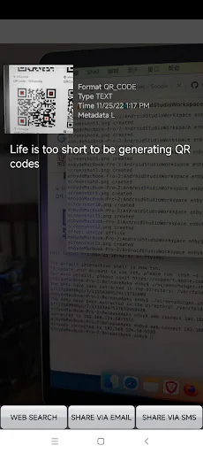 Barcode Scanner
