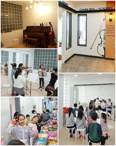 참좋은음악학원