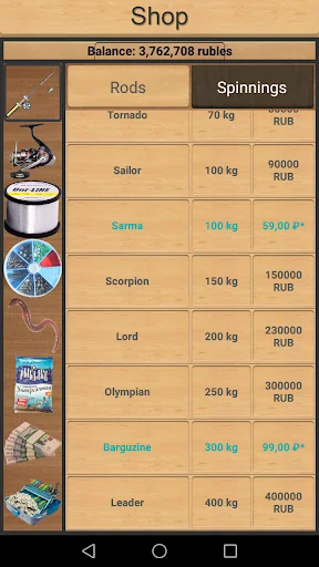 True Fishing (key) screenshot 2