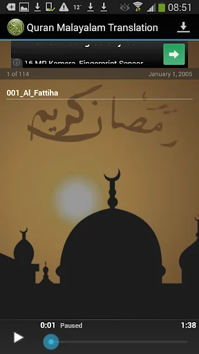 Quran Malayalam Translation screenshot 4