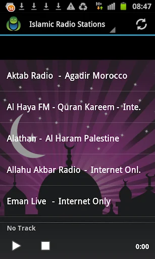 Islamic Radio Stations screenshot 1