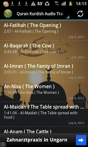 Quran Kurdish MP3 Translation