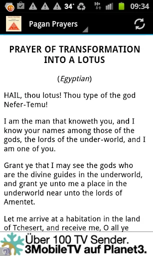 Pagan Prayers Collection screenshot 3