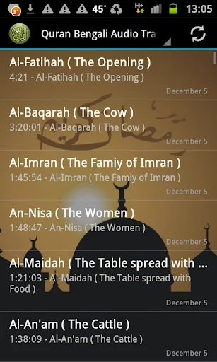 Quran Bengali Translation MP3