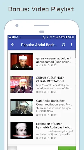 Audio Quran by Abdul Basit screenshot 4