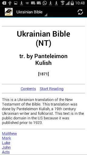Ukrainian Bible Translation