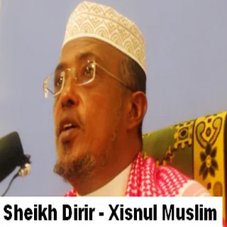 Xisnul Muslim - Adkaarta screenshot 1
