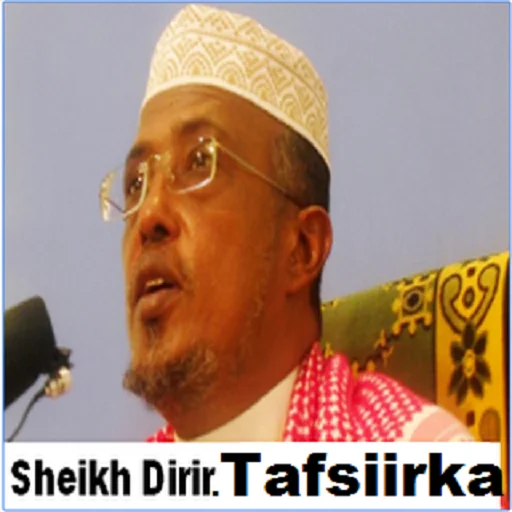 Tafsiirka screenshot 2