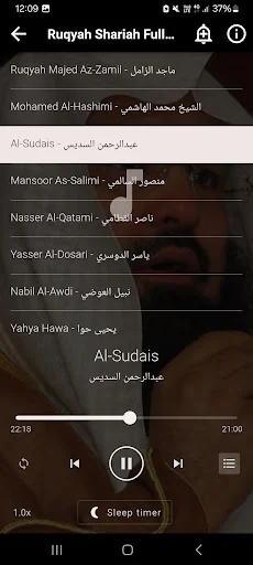 Ruqyah Shariah Full MP3 screenshot 2