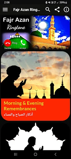 Fajr Azan MP3 Ringtones Adhan screenshot 1