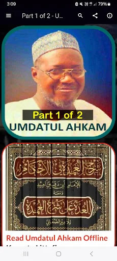 Umdatul Ahkam MP3 Offline screenshot 1