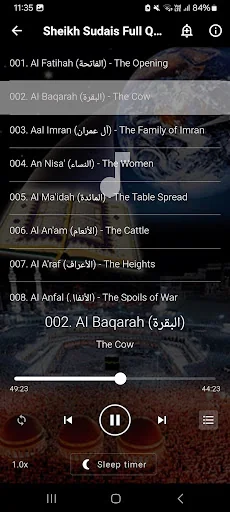 Al Sudais Full Quran Offline screenshot 2