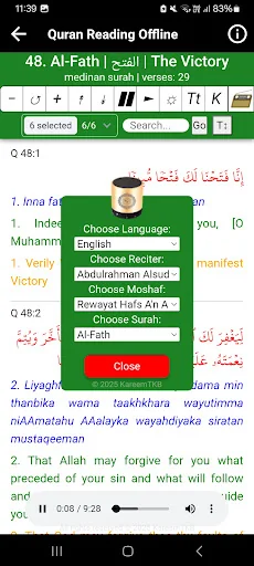 Al Sudais Full Quran Offline screenshot 3
