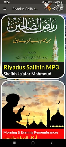 Riyadus Saliheen in Hausa MP3