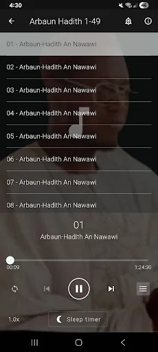 Full Arba'una Hadith Hausa MP3 screenshot 1