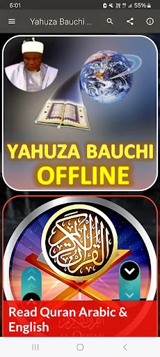 Sheik Yahuza Bauchi Qira'a screenshot 1