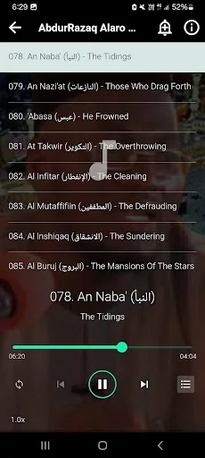 Quran Yoruba AbdurRazaq Alaro screenshot 1