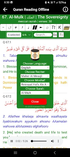 Quran Yoruba AbdurRazaq Alaro screenshot 2