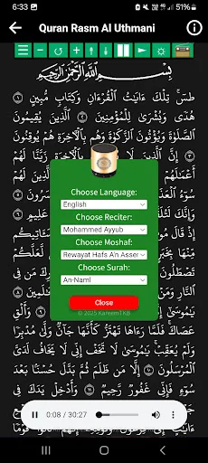 Quran Yoruba AbdurRazaq Alaro screenshot 3