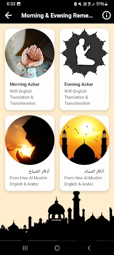 Quran Yoruba AbdurRazaq Alaro screenshot 4