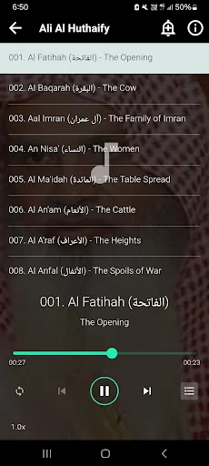 Al Huthaify Full Quran Offline