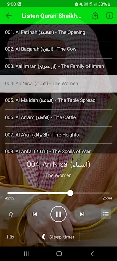 bandar baleela full quran mp3 screenshot 2