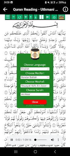 bandar baleela full quran mp3 screenshot 3
