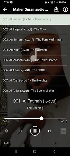 Maher al Muaiqly Full Quran screenshot 2