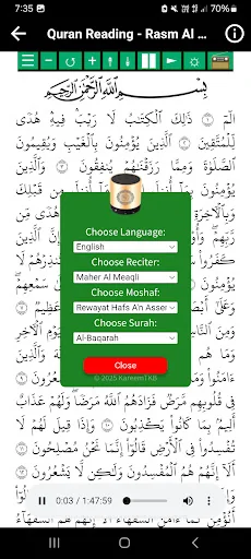 Maher al Muaiqly Full Quran screenshot 3