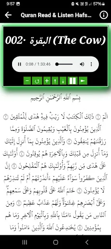 Sheikh Sudais Quran Read & MP3 screenshot 3
