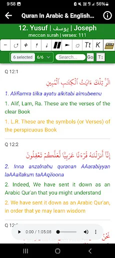 Sheikh Sudais Quran Read & MP3 screenshot 4