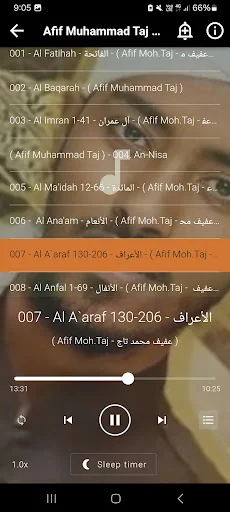 Afif Mohammed Taj Full Quran screenshot 2
