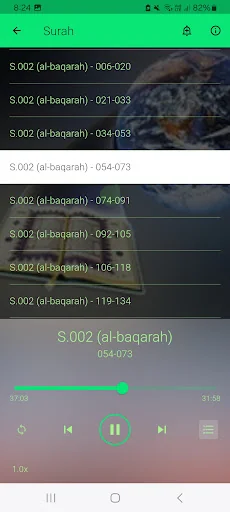 Ja'afar Mahmud FULL Tafseer screenshot 2