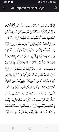 Surah Al Baqarah MP3 Offline screenshot 4