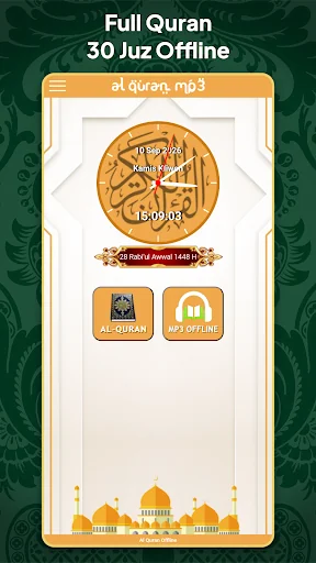 Al Quran MP3 30 Juz Offline