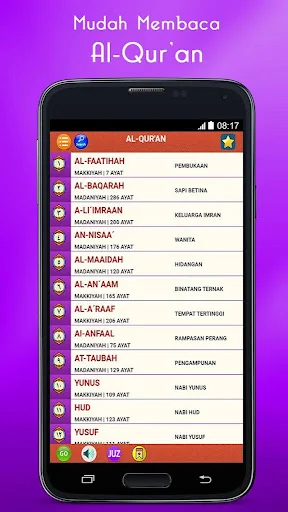 Al Quran MP3 (Full Offline) screenshot 3