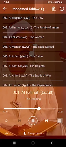 Mohamed Tablawi Full Quran MP3