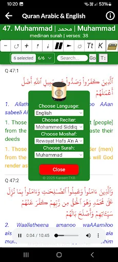 Al Minshawi Full Quran Offline screenshot 3