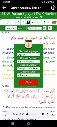 Ahmed Ajmi Full Quran Offline screenshot 3