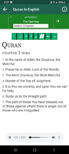 Yunus Aswailis quran offline screenshot 4