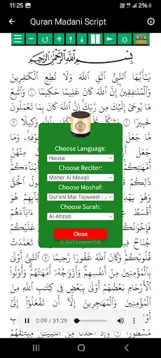 Holy Quran Sheikh Jafar Qira'a screenshot 3