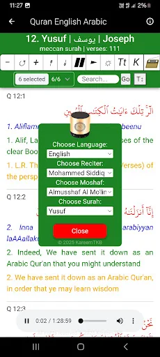 Holy Quran Sheikh Jafar Qira'a screenshot 4