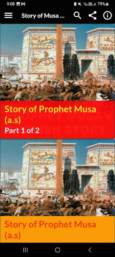 Full Story of Prophet Musa a.s