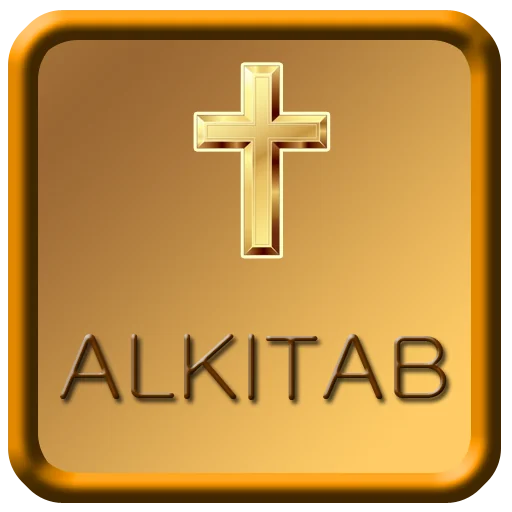 Alkitab Indonesia Bible
